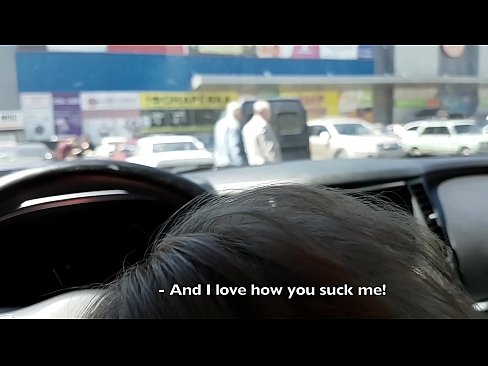 ❤️ Sugno reit yn y maes parcio y tu allan i'r archfarchnad ❤️ Porno ar porn % cy.killvs.top% ️❤